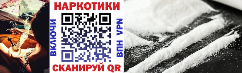 Меф Кириши