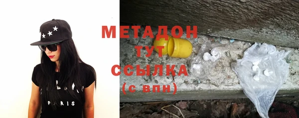 меф Арсеньев