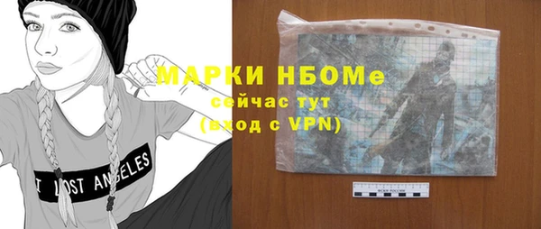 круглые Аркадак