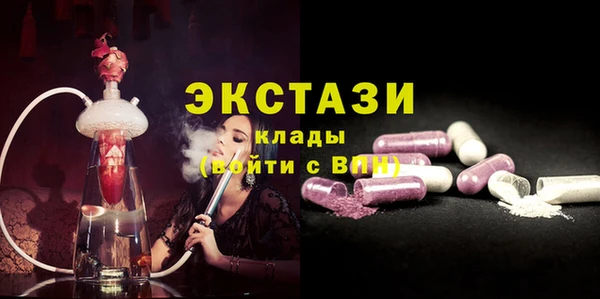 круглые Аркадак