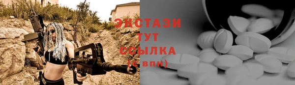 круглые Аркадак