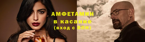 круглые Аркадак