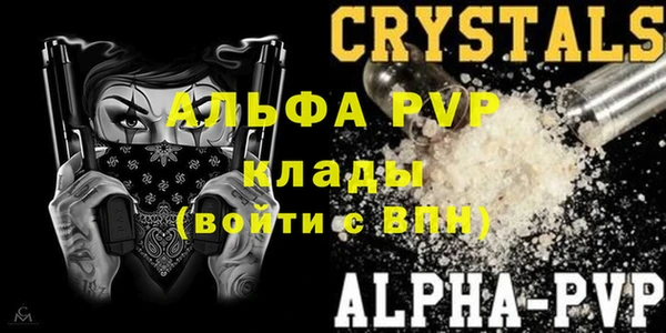 меф Арсеньев