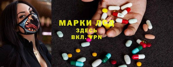 меф Арсеньев