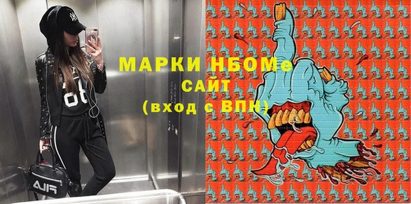 меф Арсеньев