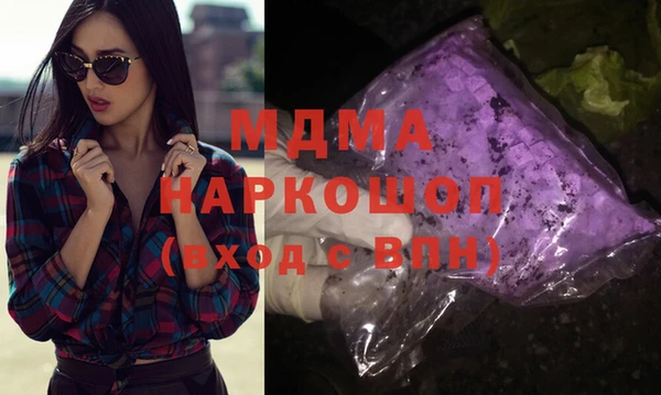круглые Аркадак