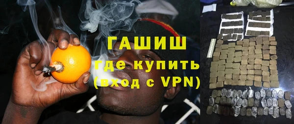 круглые Аркадак