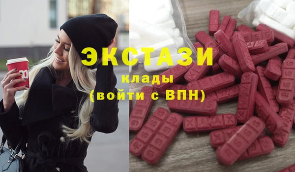 меф Арсеньев