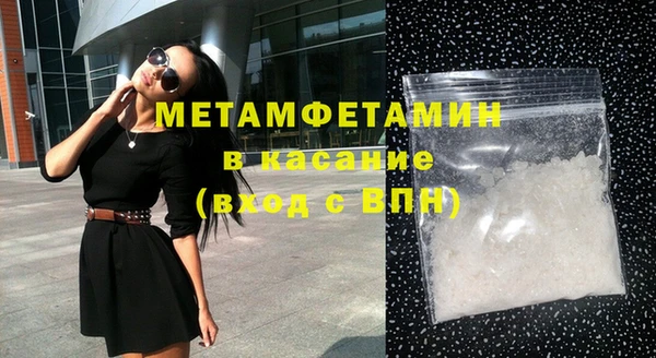 меф Арсеньев
