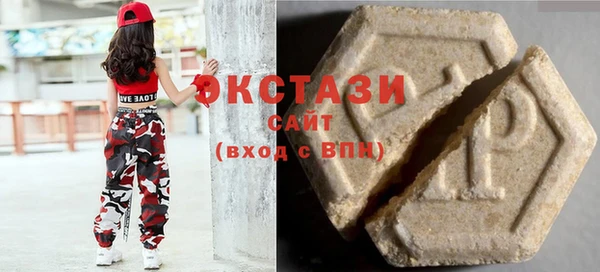 круглые Аркадак