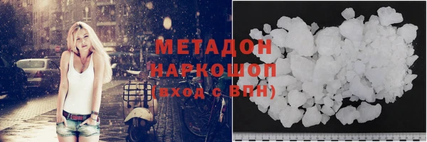 меф Арсеньев