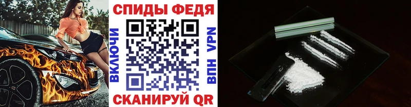 blacksprut как зайти Кириши Первитин пудра