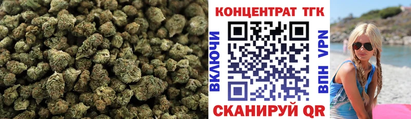 дарк нет клад  купить наркотик  Кириши  ТГК жижа 
